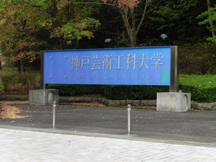 P1000432.JPG